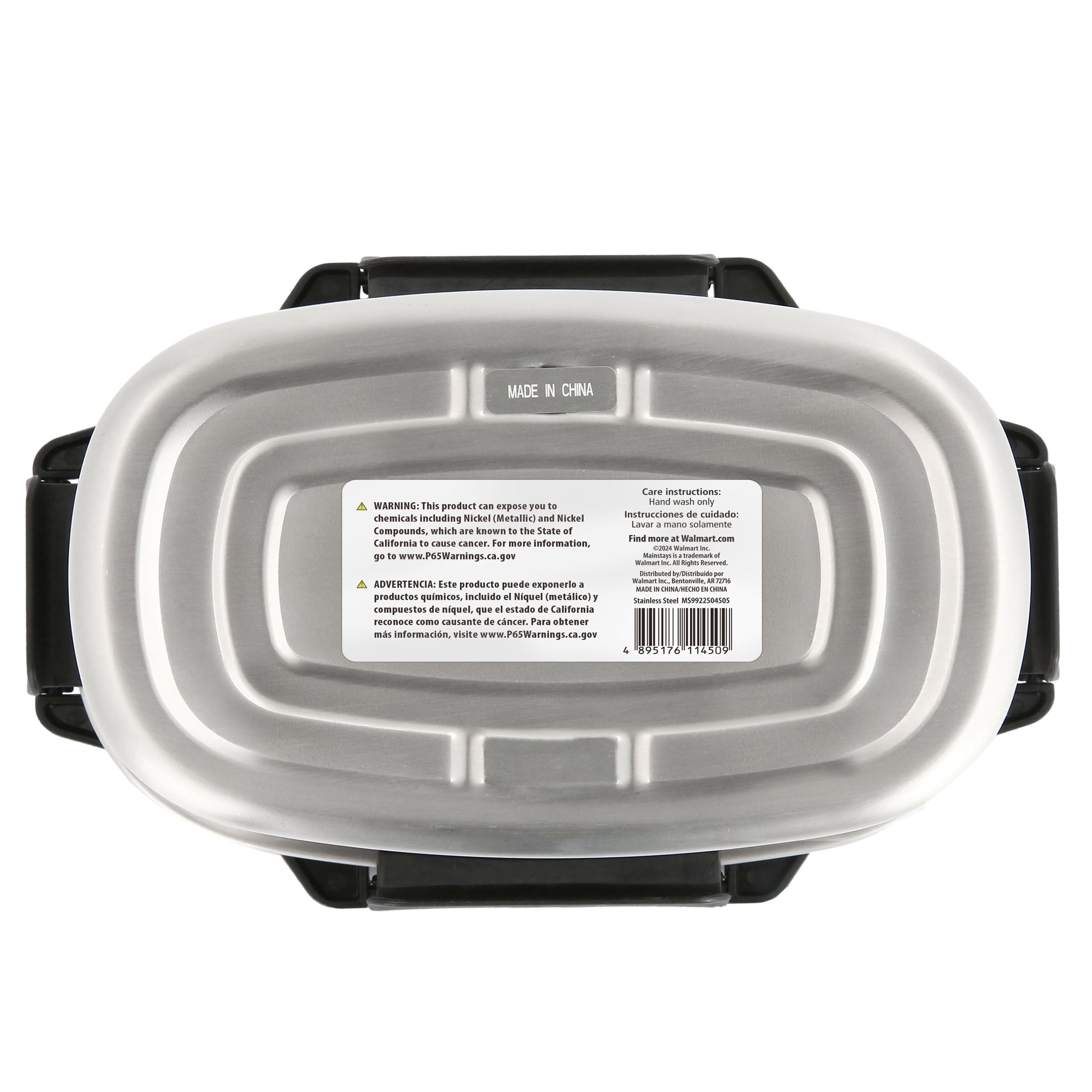 Mainstays 33 oz Insulated Stainless Steel Lunch Box Food Storage Container with Lid